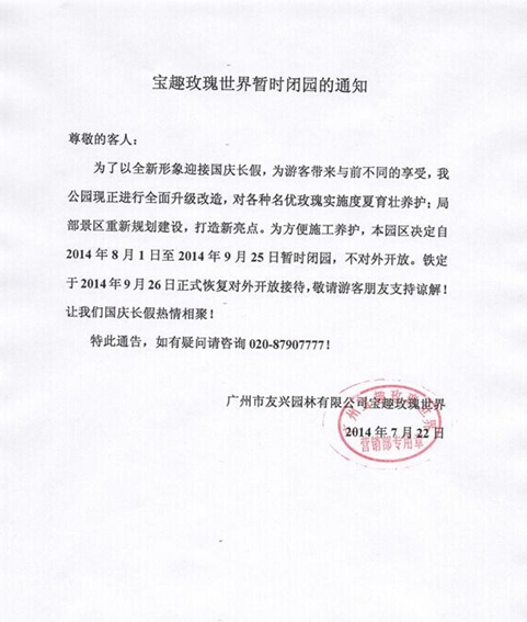 微信截图_20190128163258.png