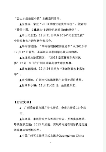 微信截图_20190129114911.png