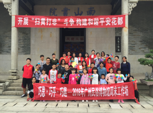微信截图_20190130093105.png
