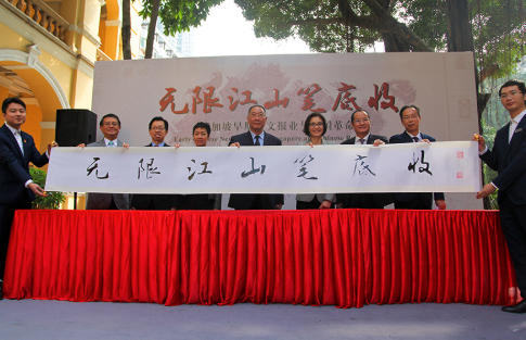微信截图_20190130093533.png