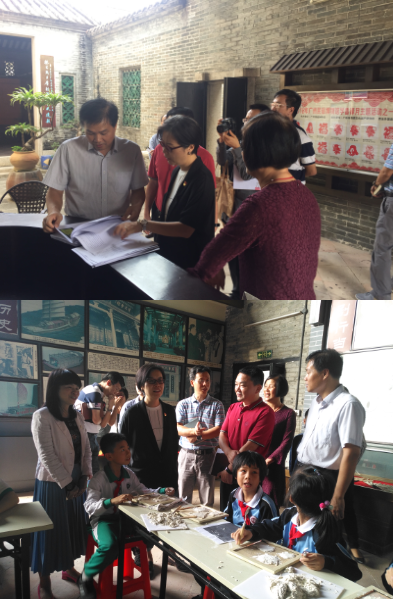 微信截图_20190130094119.png