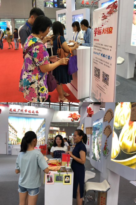微信截图_20190130102838.png