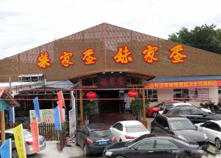 微信截图_20190130104903.png