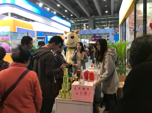 微信截图_20190130110329.png