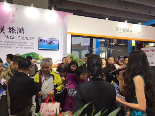 微信截图_20190130110335.png