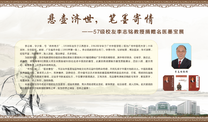 微信截图_20190212141054.png