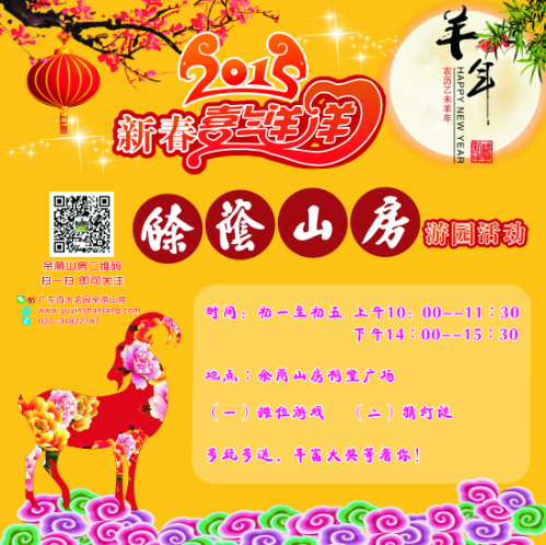 微信截图_20190212151315.png