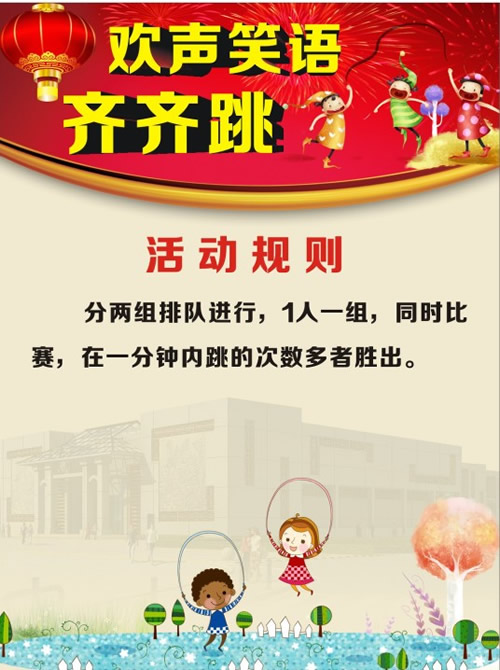 1-140122104Tb93.jpg
