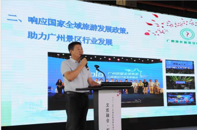 截图6.png