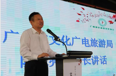 截图20190907211140.png