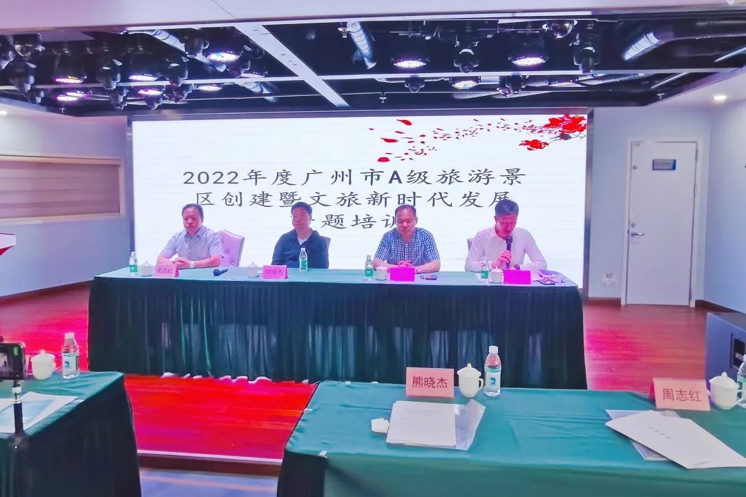 微信图片_20220704172537.jpg