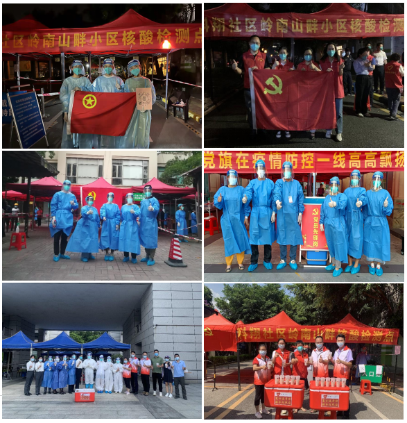 凉茶博物馆.png