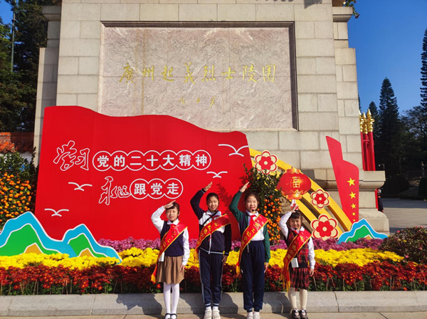 图片4_副本.png