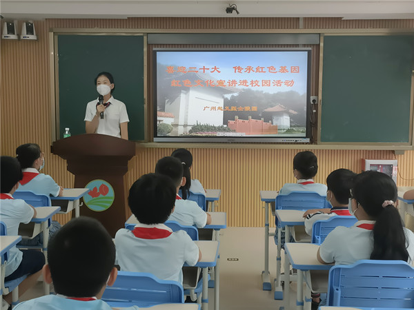 “开学第一课”红色宣讲活动_副本.jpg