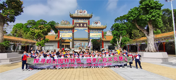 研学(3)_副本.jpg