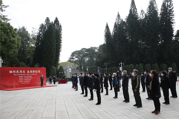 纪念仪式现场_副本.jpg