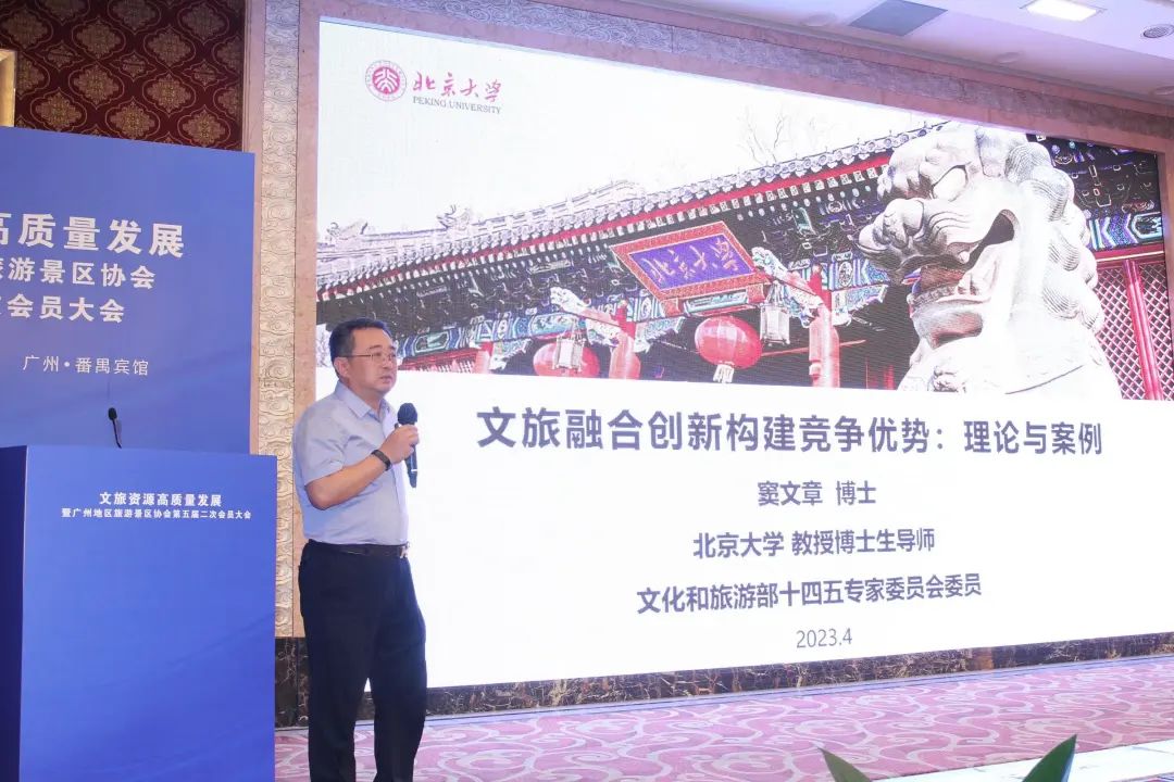 微信图片_20230421125751.jpg