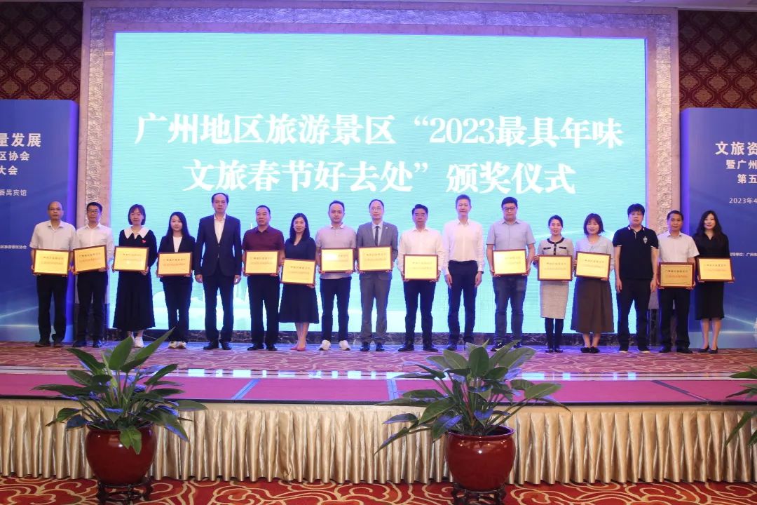 微信图片_20230421125812.jpg