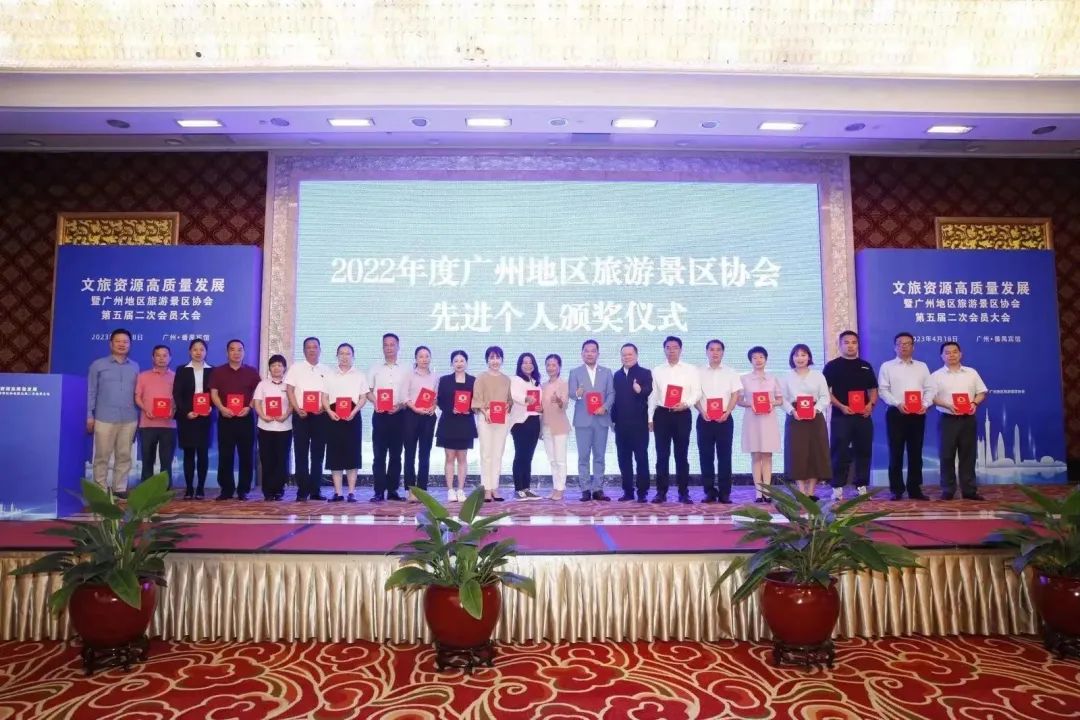 微信图片_20230421130351.jpg