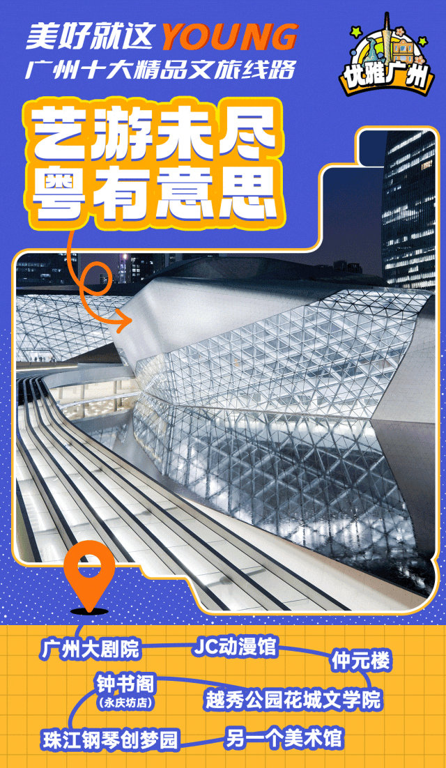 4b95f36b801113ba352ff2ba18910e9.png