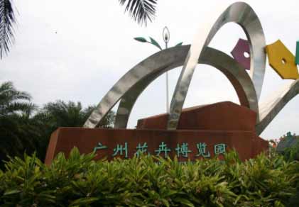 71.jpg