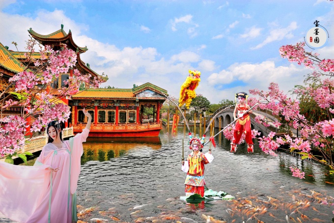 游园春梦_副本.jpg