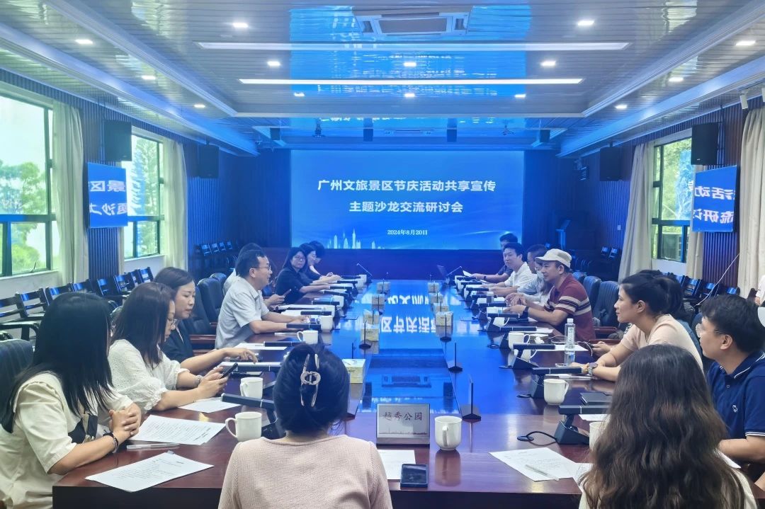 微信图片_20241111143844.jpg