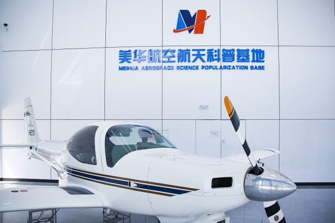 R96A0555_副本.jpg