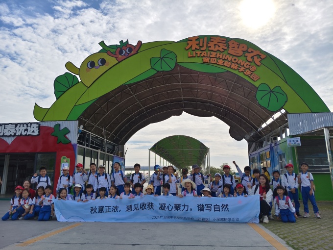 1895b8c67eadd90cee0a139520467b6_副本.jpg