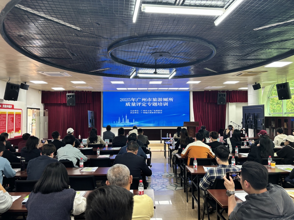 微信图片_20250326112500.jpg